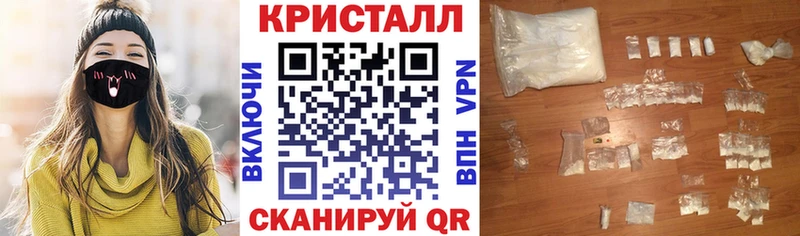 АМФЕТАМИН Розовый  сколько стоит  Орлов 