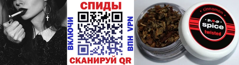 OMG ONION Орлов Бутират BDO