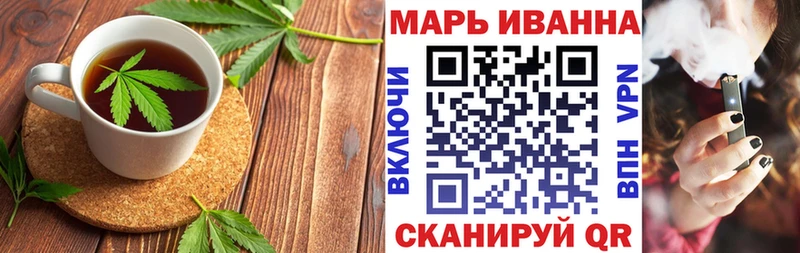 Cannafood марихуана  наркошоп  Орлов 