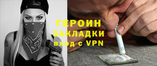 СК Ростов