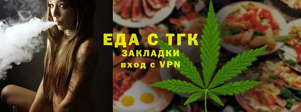 СК Ростов