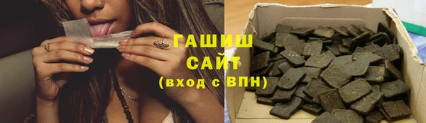 дживик Алексеевка