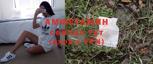 дживик Алексеевка