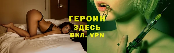 дживик Алексеевка
