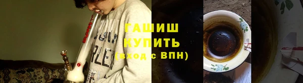 дживик Россошь
