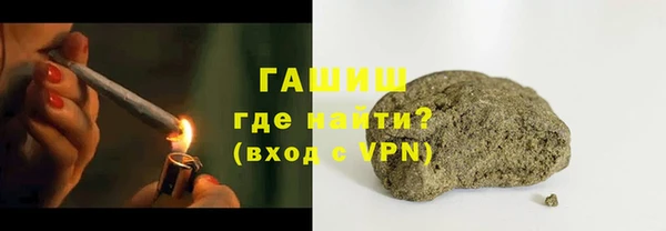 винт Рославль