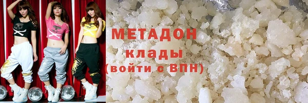 PSILOCYBIN Алзамай