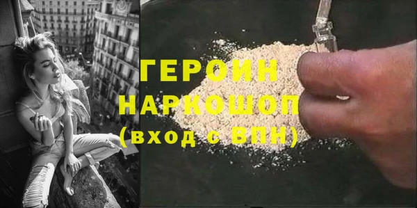 PSILOCYBIN Алзамай