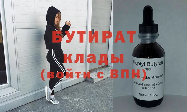 PSILOCYBIN Алзамай