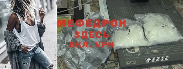 дживик Алексеевка