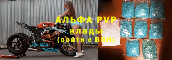 дживик Алексеевка