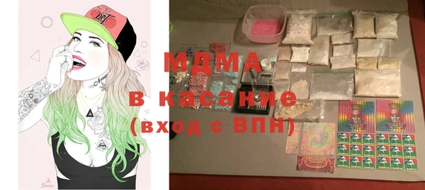 дживик Алексеевка