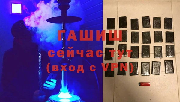 дживик Алексеевка
