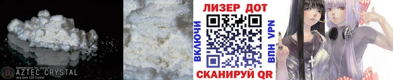 где купить наркотик kraken сайт Лсд 25 экстази ecstasy Орлов